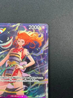 [NM] Nami ONE PIECE Card Game Japanese OP09-070 Best Selection Vol. 4 15M54 - Image 5