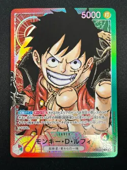 [NM] Monkey D Luffy ONE PIECE Card Game OP01-003 ROMANCE DAWN 15M52 - Image 2