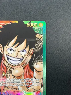 [NM] Monkey D Luffy ONE PIECE Card Game OP01-003 ROMANCE DAWN 15M52 - Image 5