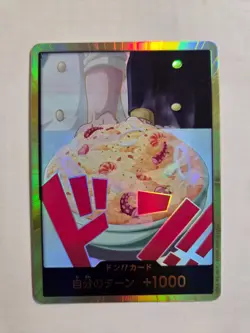 One Piece Gold DON !! Card (Sanji) - The Best Vol.2 - Japanese - Image 1