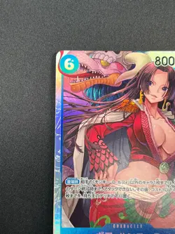 [NM] Boa Hancock ONE PIECE Japanese OP07-051 SR 500 Years in the Future 15M48 - Image 4