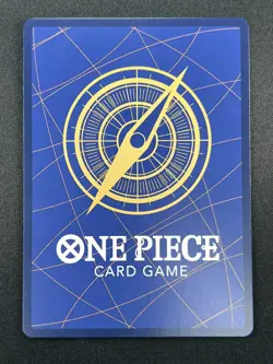 [NM] Monkey D. Luffy ONE PIECE Card Game Japanese P-006 V Jump Promo 15M50 - Image 3