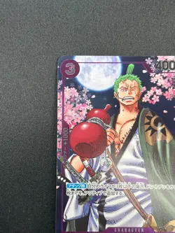 [NM] Zoro-Juurou ONE PIECE Japanese OP05-067 2nd Anniversary Promo 15M47 - Image 4
