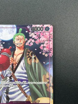 [NM] Zoro-Juurou ONE PIECE Japanese OP05-067 2nd Anniversary Promo 15M47 - Image 5