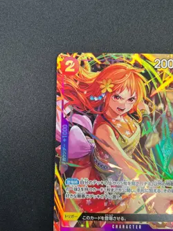 [NM] Nami ONE PIECE Card Game Japanese PRB02-012 The Best Vol.2 15M46 - Image 4