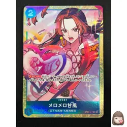 [NM] Love-Love Mellow ONE PIECE Japanese ST03-017 Premium Card Collection 15M49 - Image 1