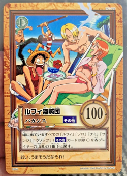 BANDAI One Piece Hyper Battle C364 NAMI SWIMSUIT LUFFY SCARCE EARLY VINTAGE - Image 1