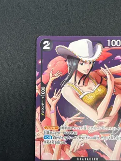 [NM] Nico Robin ONE PIECE Card Game Japanese P-116 Japanese V Jump Promo 15M44 - Image 4