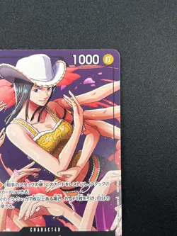[NM] Nico Robin ONE PIECE Card Game Japanese P-116 Japanese V Jump Promo 15M44 - Image 5