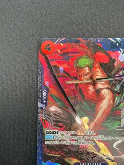 [NM] Roronoa Zoro ONE PIECE Japanese ST21-015 Flagship Battle Prize 15M42 - Image 4