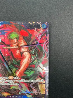 [NM] Roronoa Zoro ONE PIECE Japanese ST21-015 Flagship Battle Prize 15M42 - Image 5