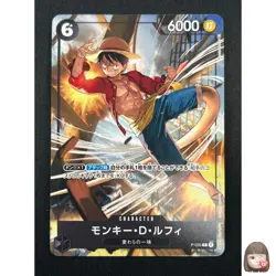 [NM] Monkey D. Luffy ONE PIECE Japanese P-035 Friendly Match Prize PROMO 15M45 - Image 1