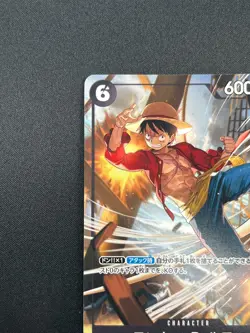 [NM] Monkey D. Luffy ONE PIECE Japanese P-035 Friendly Match Prize PROMO 15M45 - Image 4