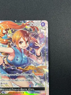 [NM] O-Nami ONE PIECE Card Game Japan OP06-101 Wings of the Captain 15M43 - Image 5