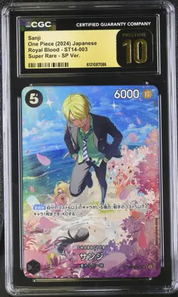 Sanji #ST14-003 Alternate Art Japanese One Piece Royal Blood CGC 10 PRISTINE - Image 1