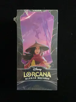 2025 Disney Lorcana TCG Rise Of The Floodborn Sealed Box 10 Packs #2 YV34 - Image 1