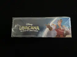 2025 Disney Lorcana TCG Rise Of The Floodborn Sealed Box 10 Packs YV34 - Image 4