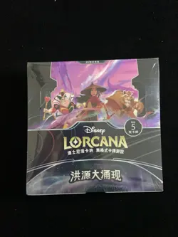 2025 Disney Lorcana TCG Rise Of The Floodborn Sealed Box 24 Packs #2 YV34 - Image 1