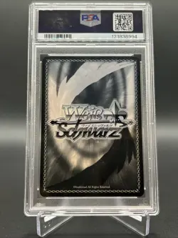2023 Sokka Chibi Weiss Schwarz PR Promo Avatar The Last Airbender PSA 10 - Image 2