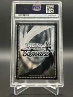 2023 Katara Chibi Weiss Schwarz PR Promo Avatar The Last Airbender PSA 10 - Image 2