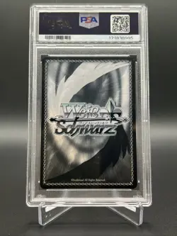 2023 Avatar The Last Airbender WEISS SCHWARZ Chibi Aang PSA 10 - Image 2