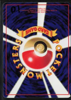 Vending Machine cards Series 1 (Blue) Poliwhirl - Image 2