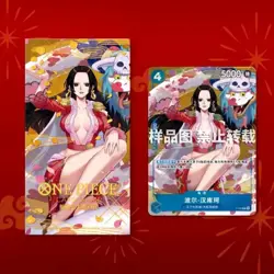 One Piece Card Game 2025 Lunar New Year Red Packet Boa Hancock Promo Sealed US - Image 1