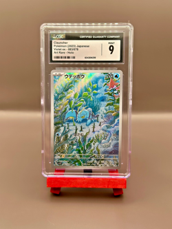 CLAUNCHER 083/078 VIOLET EX POKEMON JAPANESE ART RARE 2023 Graded Card CGC 9 - Image 1