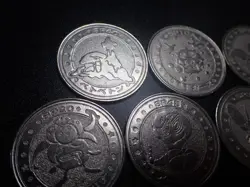 Pokemon Card Meiji Promo Battle Coin x7 Weezing Arbok etc #6324 PLAY - Image 4