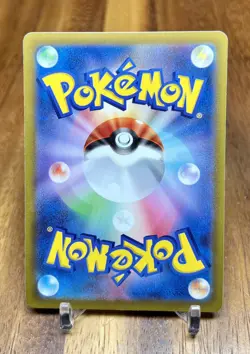 Delibird 024/073 sv1a Triplet Beat Non Holo Pokemon Card Japanese NM - Image 2
