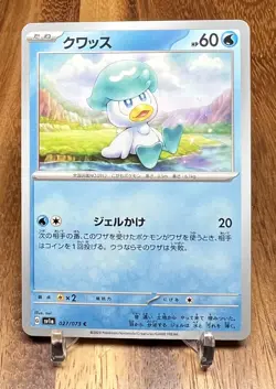 Quaxly 027/073 sv1a Triplet Beat Non Holo Pokemon Card Japanese NM - Image 1