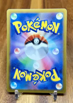 Quaxly 027/073 sv1a Triplet Beat Non Holo Pokemon Card Japanese NM - Image 2