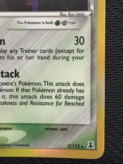 Pokemon TCG Crobat EX Delta Species Holo Rare 2/113 2005 LP Excellent Card - Image 4