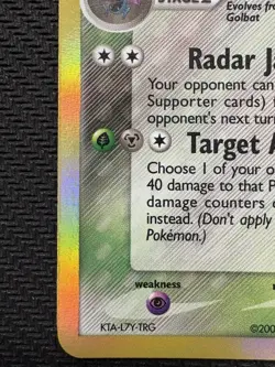 Pokemon TCG Crobat EX Delta Species Holo Rare 2/113 2005 LP Excellent Card - Image 5