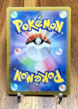 Eiscue 019/071 sv2P Snow Hazard Non Holo Pokemon Card Japanese NM - Image 2