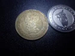 Pokemon Card Meiji Promo Metal Battle Coin Silver x2 Pikachu & Gold Pichu #6312 - Image 3