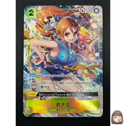 [NM] O-Nami ONE PIECE Card Game Japan OP06-101 Wings of the Captain 15M68 - Image 1