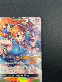 [NM] O-Nami ONE PIECE Card Game Japan OP06-101 Wings of the Captain 15M68 - Image 5