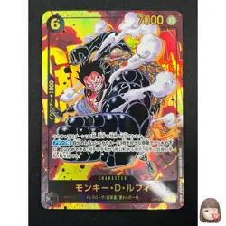 [NM] Monkey D. Luffy ONE PIECE Card Game Japanese OP10-118 SEC Royal Blood 15M67 - Image 1