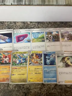 Pokemon C/Uc NM Bulk Lot 1000+ Japanese Cards - Image 2