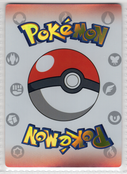 Pokemon * Mengka CARD * FLAFFY * DR-022 - Image 2