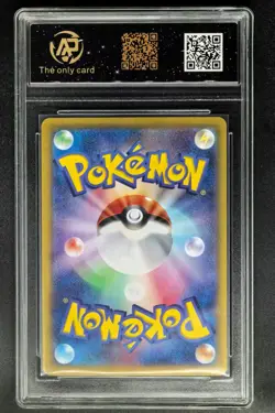 2023 pokemon cards JPN. Mew EX G SV2a 151/165 RR RPA 9.5 (SAME AS PSA 9) - Image 2