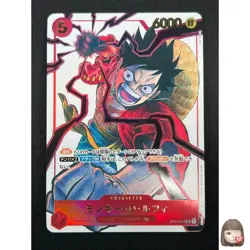 [NM] Monkey D. Luffy ONE PIECE Card ST01-012 3rd Anniv. Tournament Pack 15M61 - Image 1