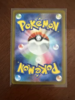 Zapdos ex 194/165 Sv2a: Pokemon Card 151 Holo (Japanese) NM US Seller - Image 2