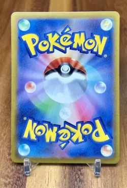 Marill 016/071 sv2P Non Snow Hazard Holo Pokemon Japanese Card NM - Image 2