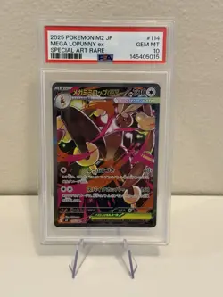 Mega Lopunny ex SAR 114/080 PSA 10 M2 Inferno X 2025 Japanese Pokemon Card - Image 1