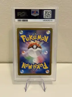 Mega Lopunny ex SAR 114/080 PSA 10 M2 Inferno X 2025 Japanese Pokemon Card - Image 2