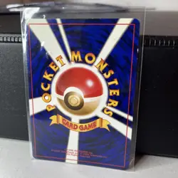 Porygon No. 137 Japanese CD Promo Holo Card - Image 4