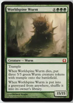 Worldspine Wurm (140) - Normal - Return to Ravnica (RTR) - NM - Image 1