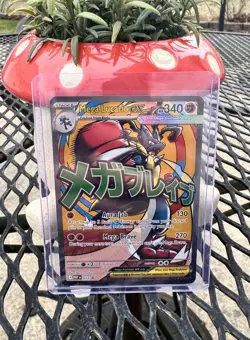 Pokemon Mega Evolution Promo Mega Lucario EX Black Star Promo 033. NM - Image 1